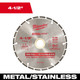 4-1/2” STEELHEAD™ Metal Cutting Diamond Blade - 49-93-7805 4-1/2” STEELHEAD™ Metal Cutting Diamond Blade - 49-93-7805